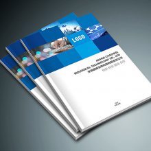 【图文快印,企业样本,画册、高清彩喷、创意设计、菜谱图片】图文快印,企业样本,画册、高清彩喷、创意设计、菜谱 - 茂名市茂南区聚源图文快印店
